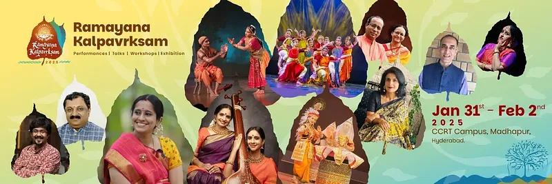 Ramayana Kalpavrksam 2025: Takkuvemi Manaku