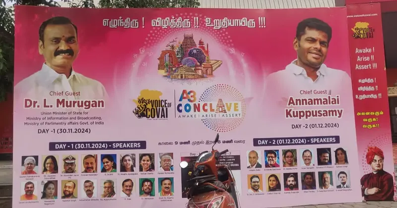 Event Report: Voice of Covai 2024