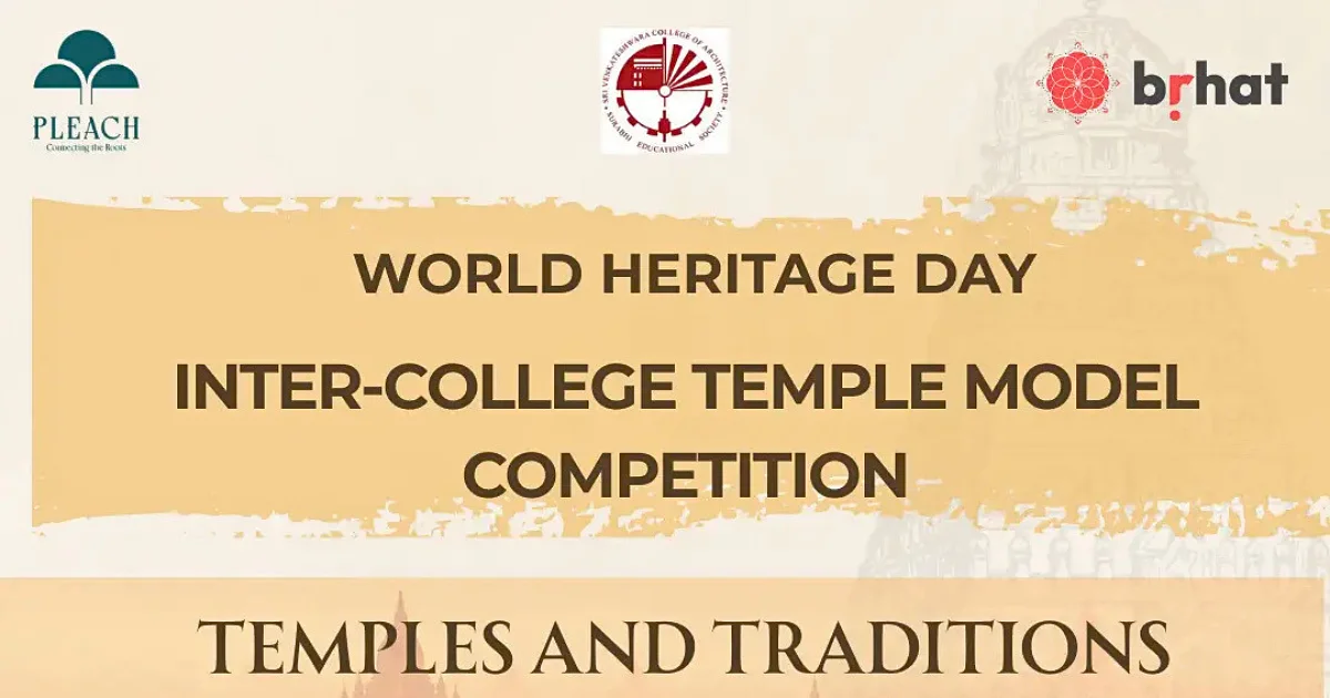 Śilpakalāyāḥ - a Temple Model Making Competition