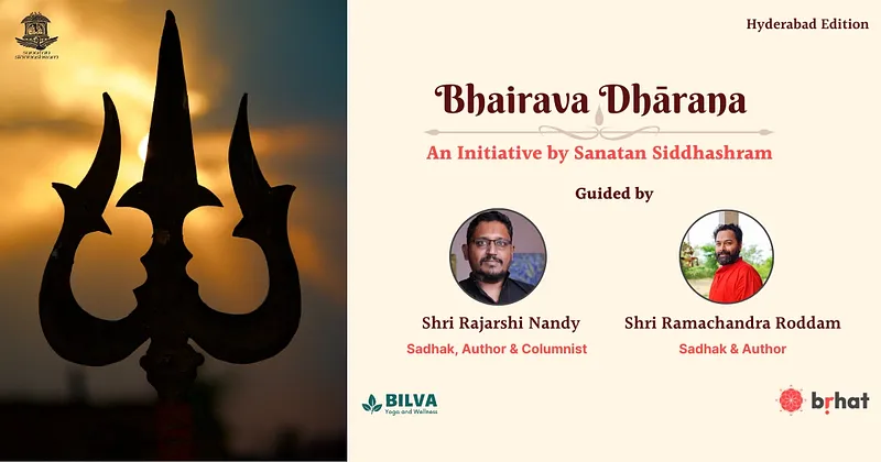 Bhairava Dhāraṇā Event Details