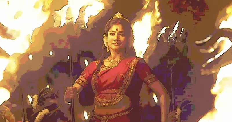 The Abuse of Art - Propaganda in Shyam Singha Roy