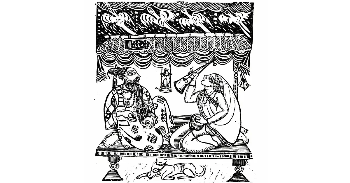The Baul Sampradāya of Bengal - Contemporary Contours of Ancient Spiritual Tradition