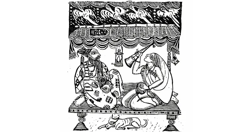 The Baul Sampradāya of Bengal - Contemporary Contours of Ancient Spiritual Tradition