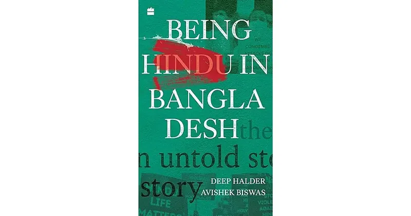 Book Review - Being Hindu in Bangladesh