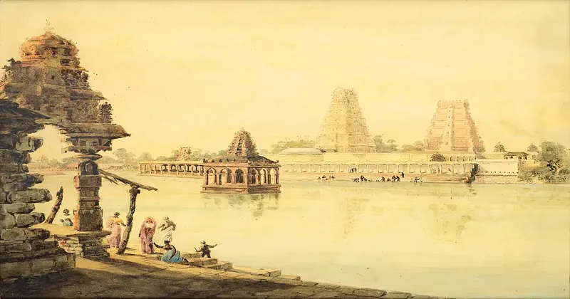 The Chidambara Rahasyam