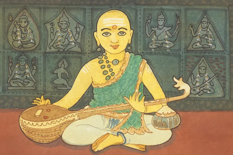 Dīkṣitar Consciousness