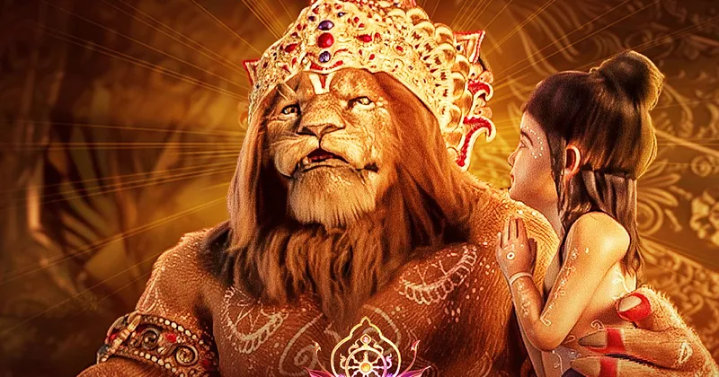 As Seen on TV | Film Review: Mahavatar Narasimha (2025)