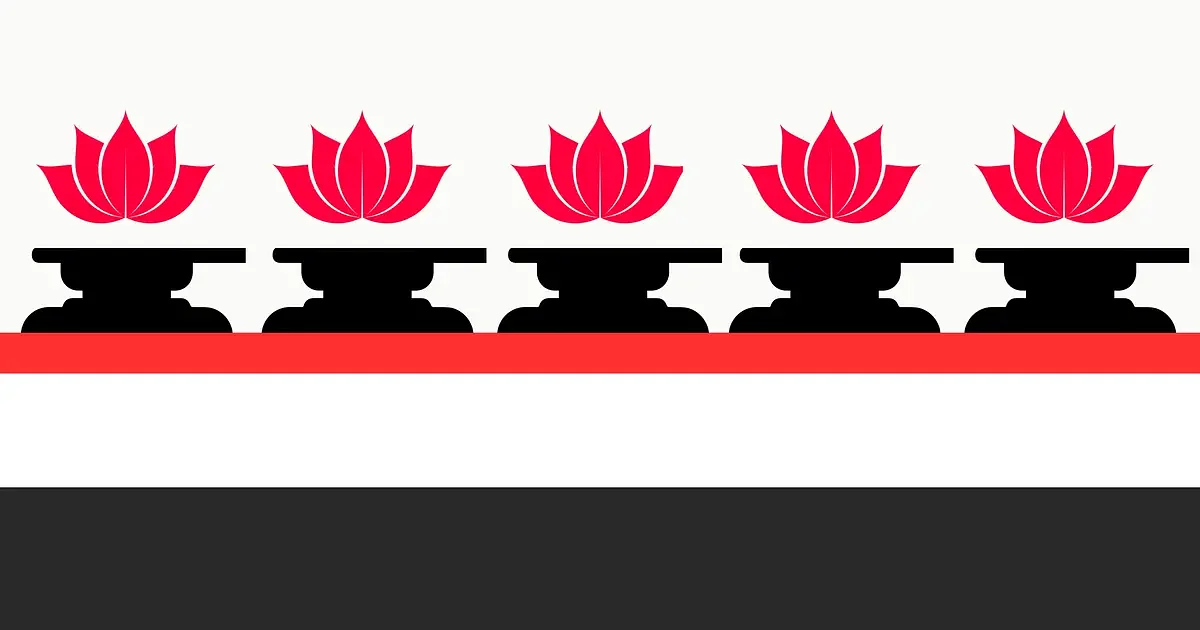 Pañcamukha Śiva