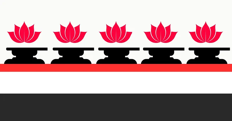 Pañcamukha Śiva