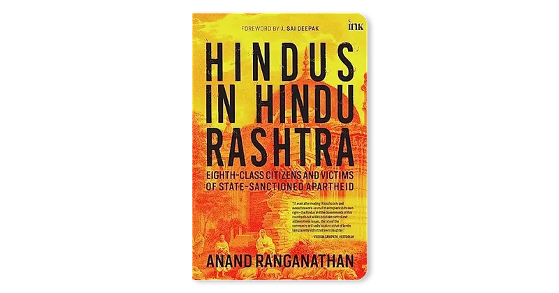 A Review of the Book Hindus in Hindu Rashtra