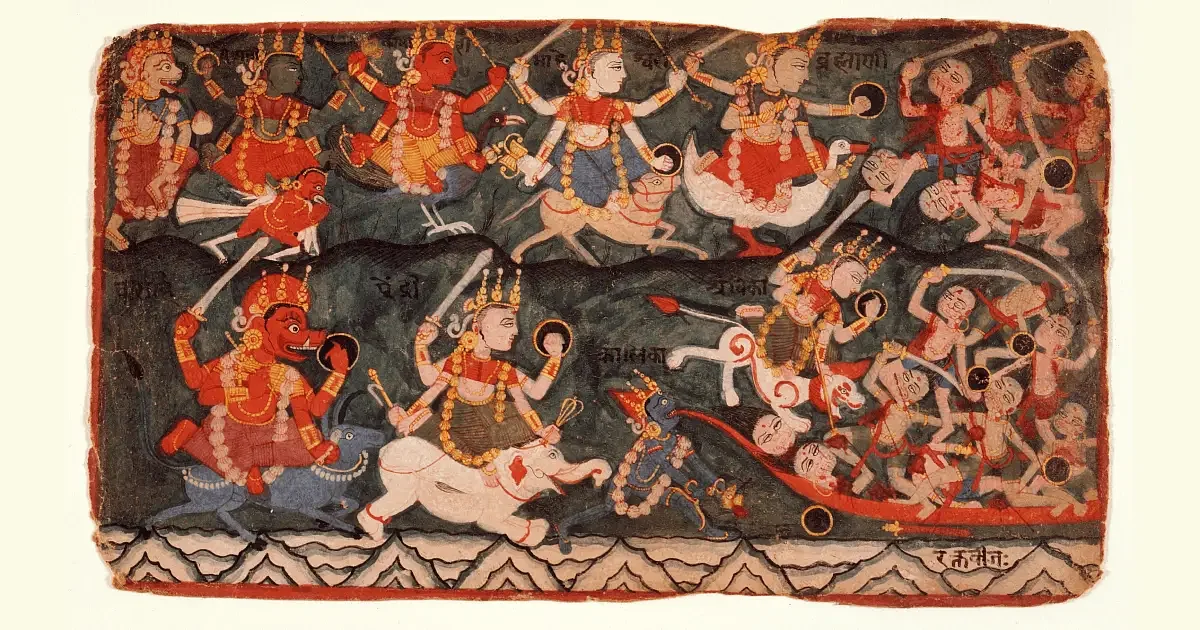 Tantra Vimarśa