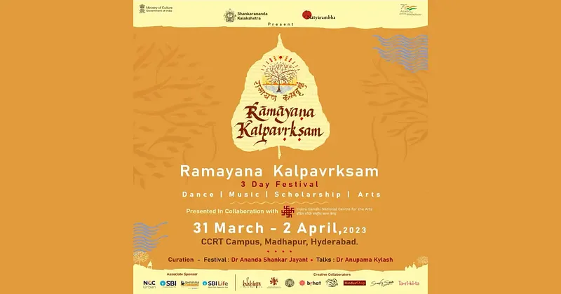 Bhaavayaami Raghuramam - Ramayana Kalpavriksham 2023