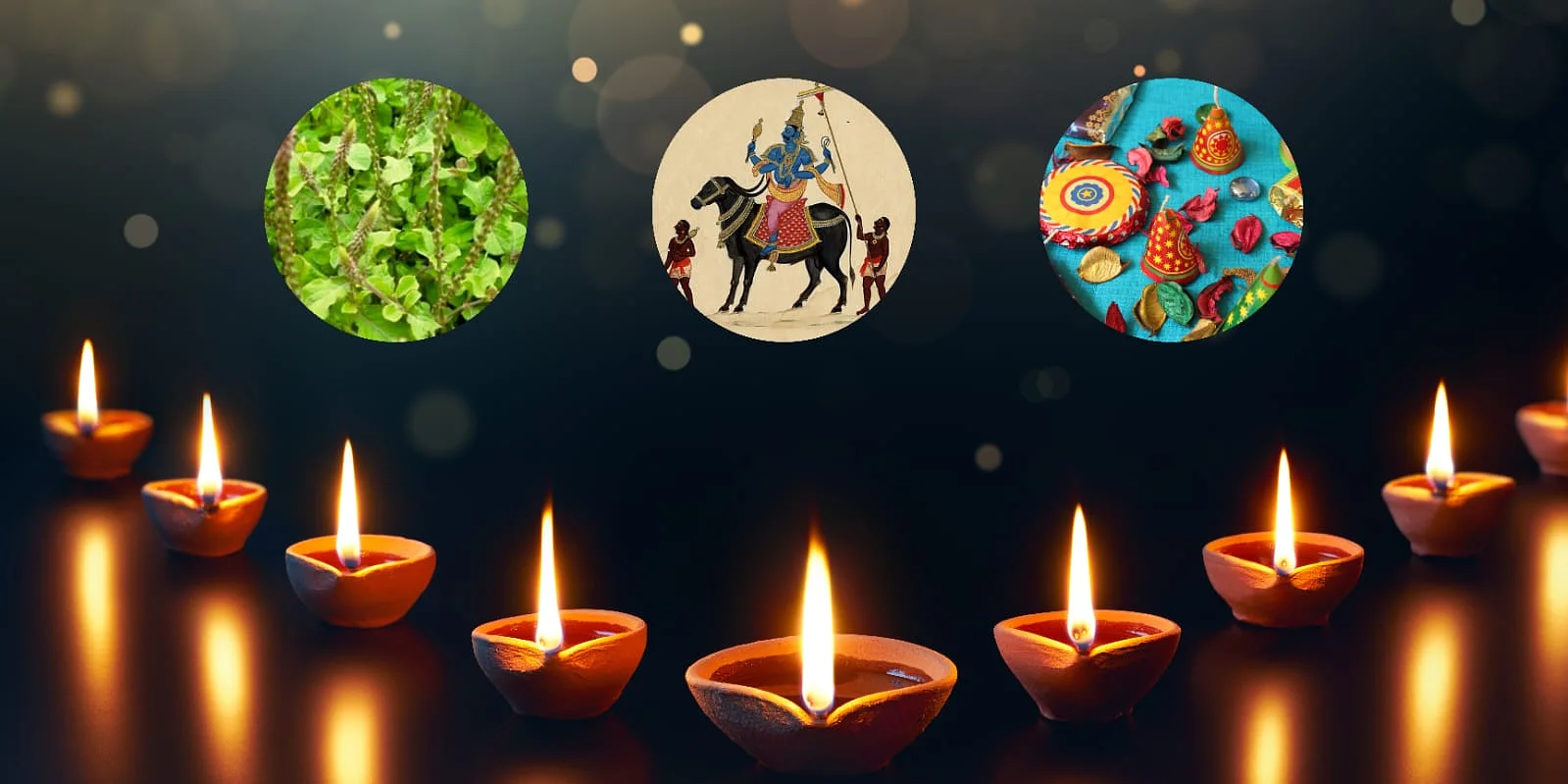 नरक चतुर्दशी और दीपावली - धार्मिक मूल और महत्व
