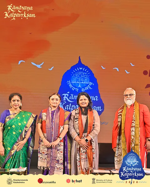 Ramayana Kalpavrksam 2026