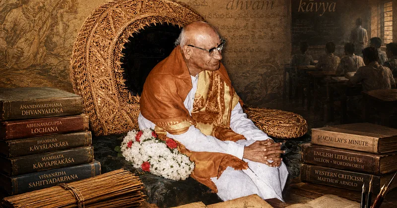 ఆధునిక తరగతి గదిలో చివరి పండితుడు: విశ్వనాథ సత్యనారాయణ పఠనం