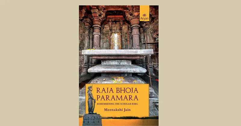 Meenakshi Jain's Rājā Bhoja Paramāra and the M.P. High Court’s Vindication
