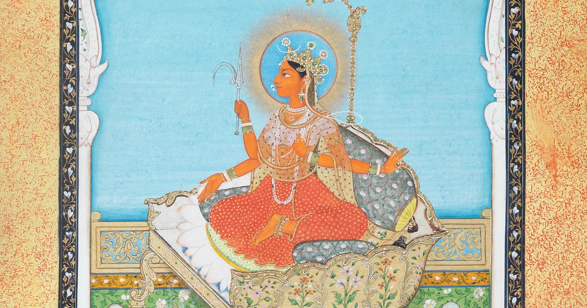 The Goddess Tripurā and the Tripurasundarī Tradition