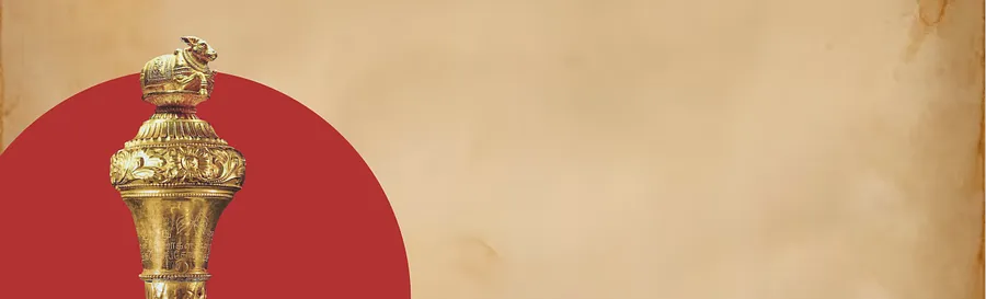 Nītividhāna