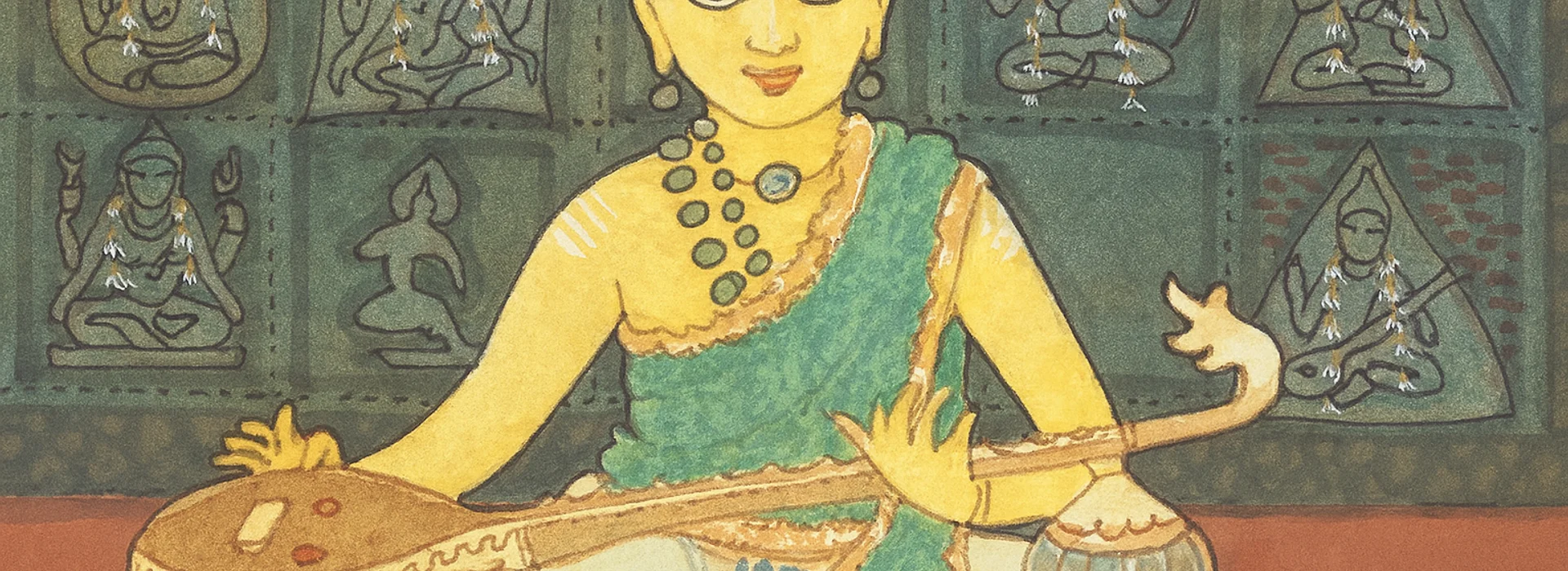 Dīkṣitar Consciousness