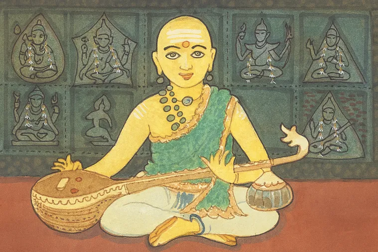 Dīkṣitar Consciousness