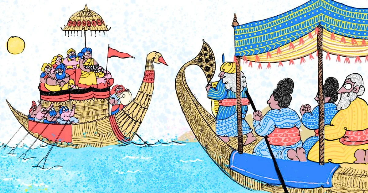 Part One: Āryāvarta - Ṛgveda: A Functional History