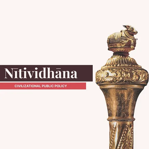 Nītividhāna Edition 3