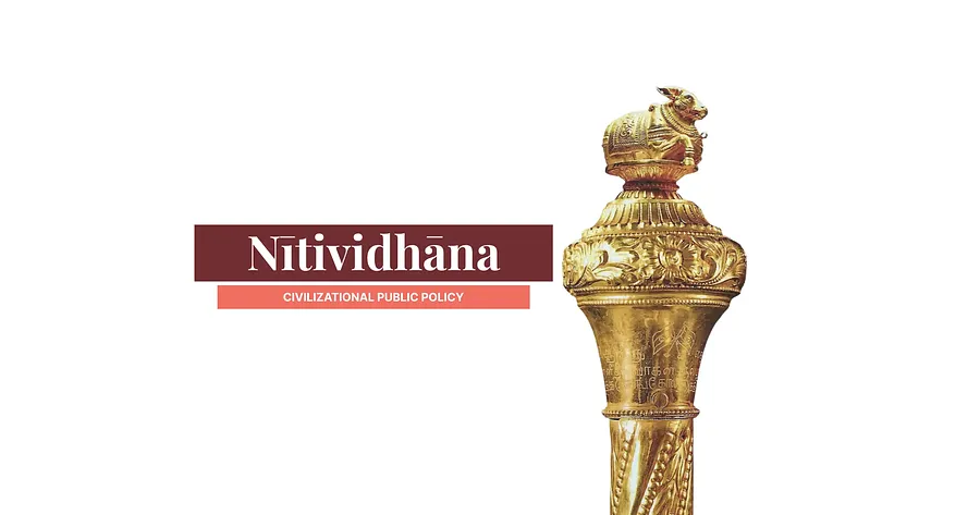 Nītividhāna Edition 4
